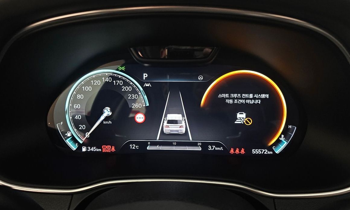 Genesis GV80 2022