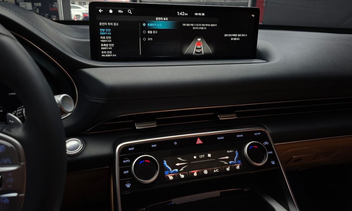 Genesis GV80 2022