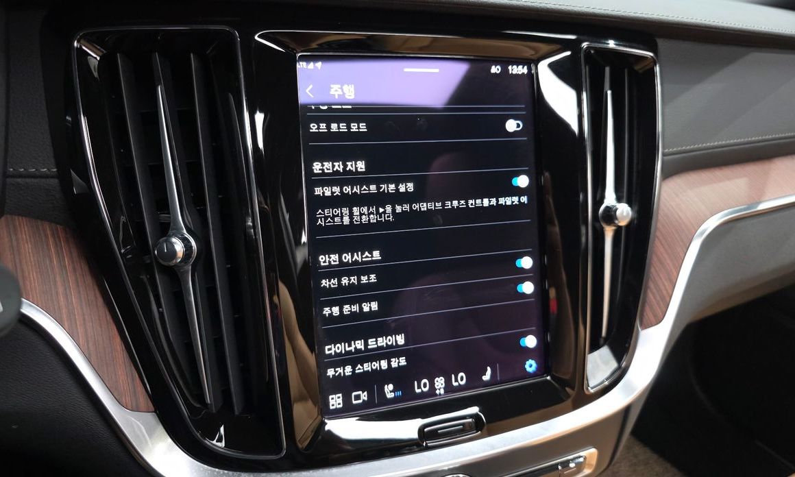 Volvo V60 2024