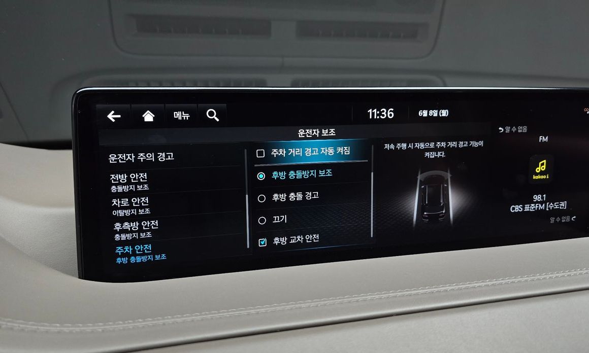 Genesis GV80 2022