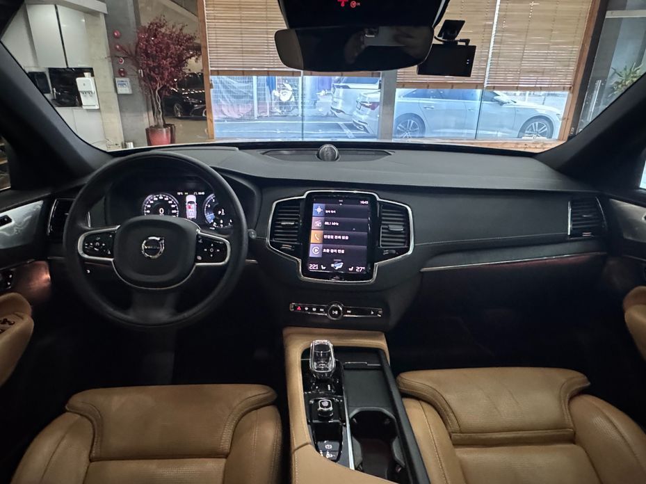Volvo XC90 2022