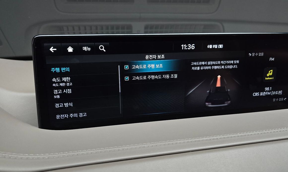 Genesis GV80 2022