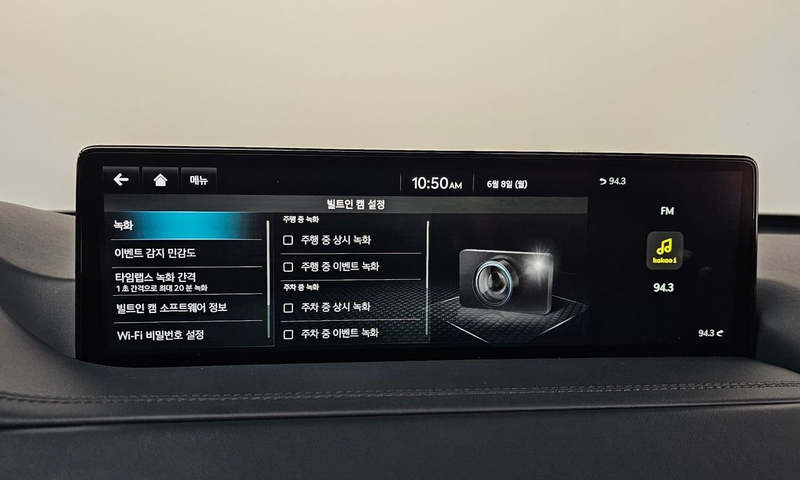 Genesis GV80 2023