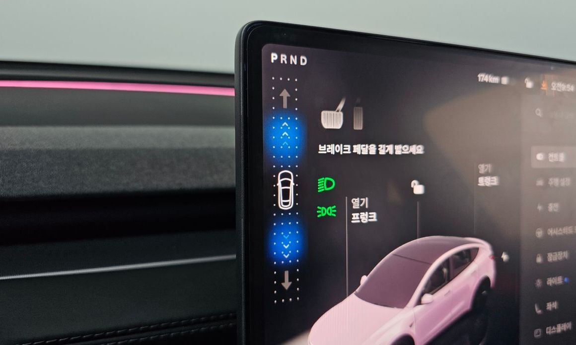 Tesla Model Y 2025