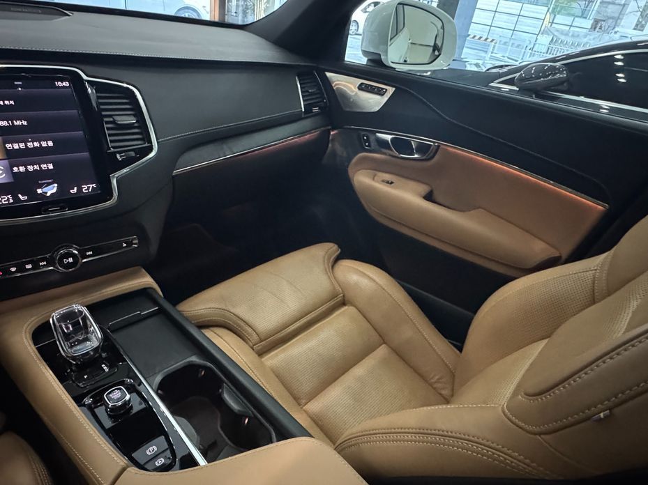 Volvo XC90 2022