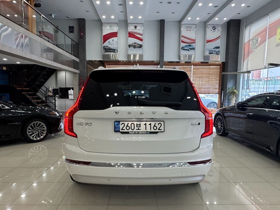 Volvo XC90 2022