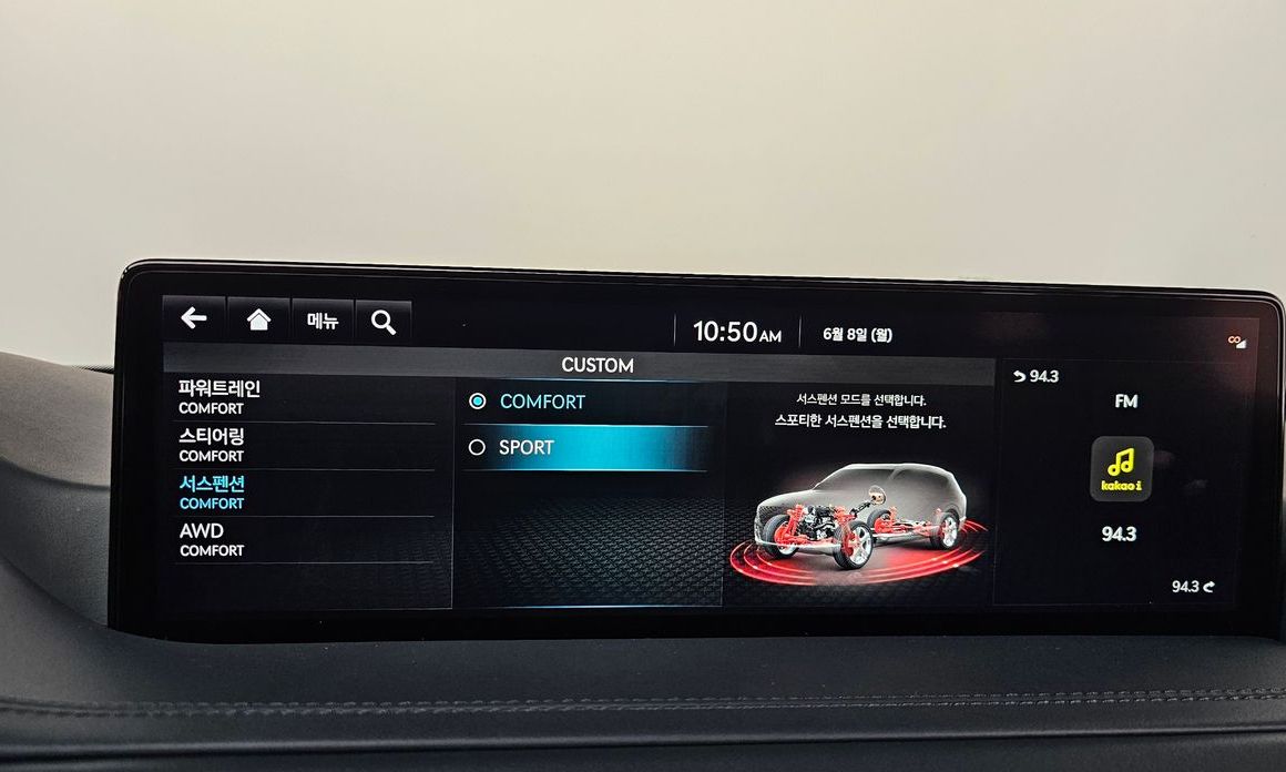 Genesis GV80 2023
