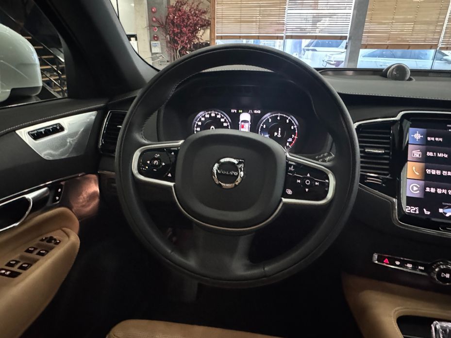 Volvo XC90 2022