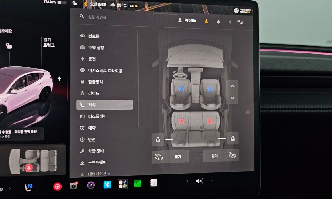 Tesla Model Y 2025