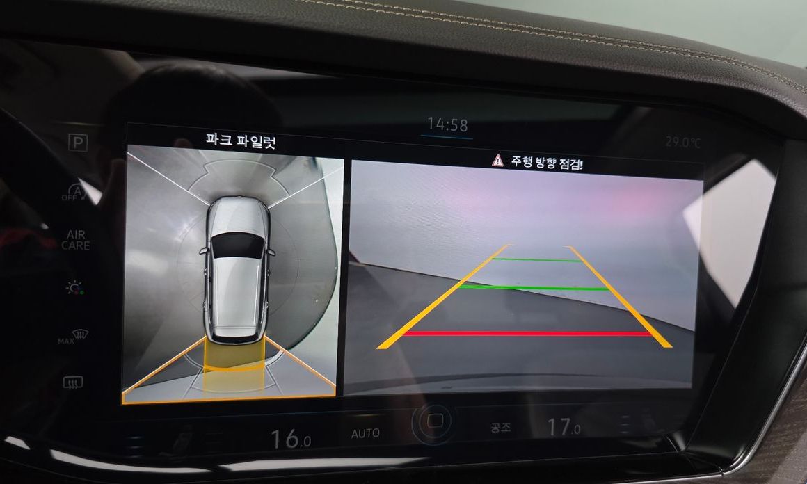 Volkswagen Touareg 2023