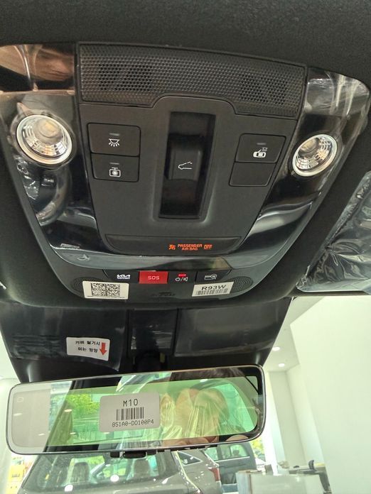 Kia Sorento 2026