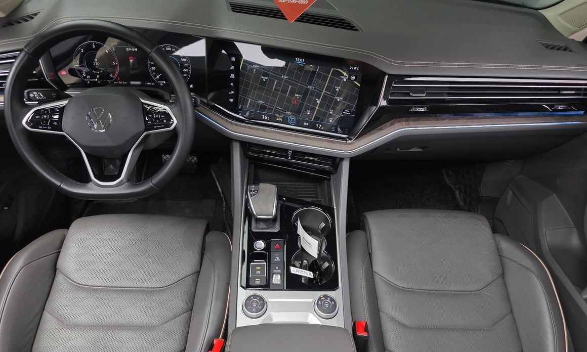 Volkswagen Touareg 2023