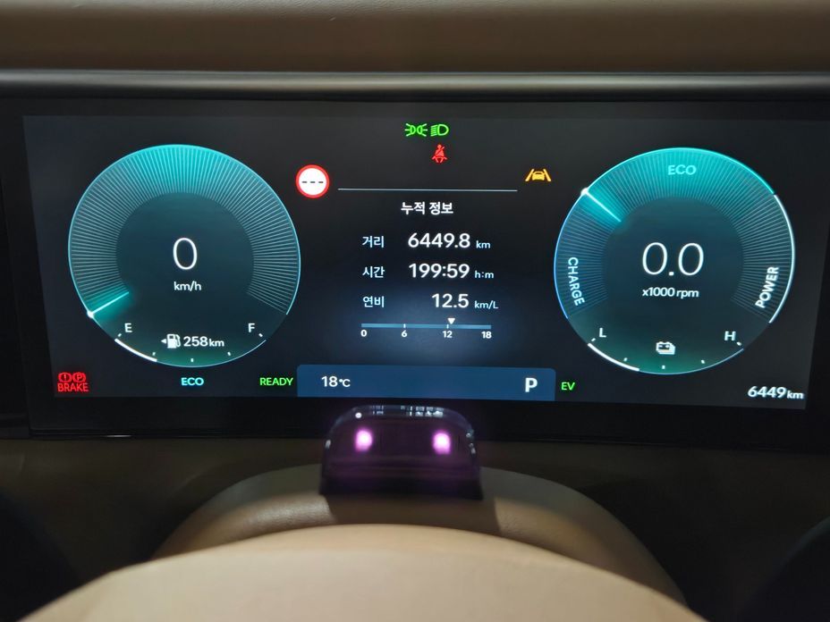 Hyundai Palisade 2026