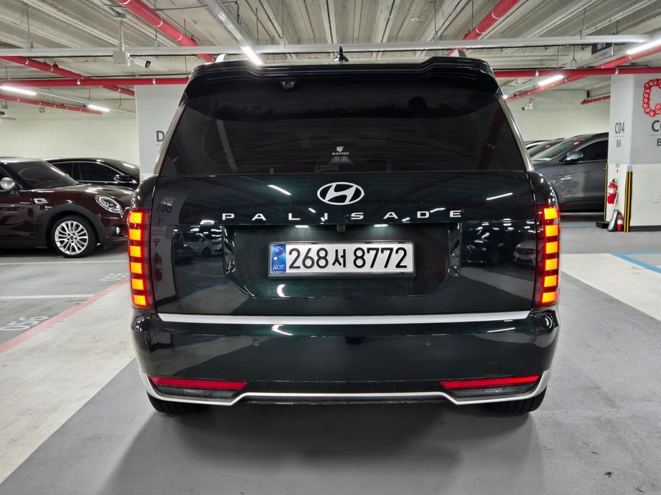 Hyundai Palisade 2026