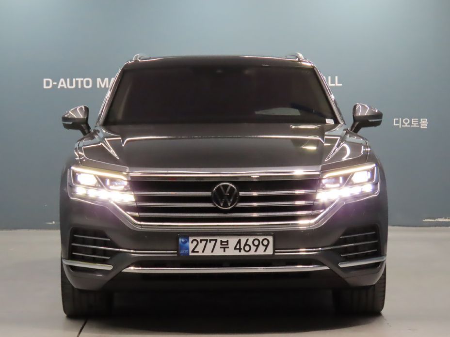 Volkswagen Touareg 2023