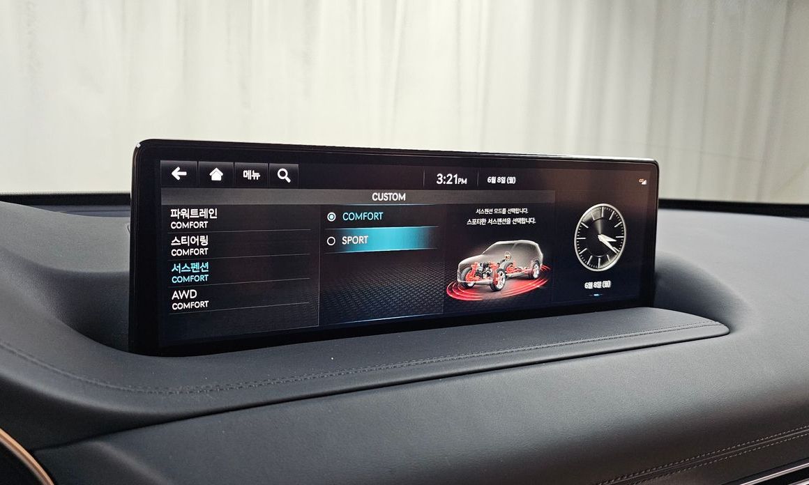 Genesis GV80 2023