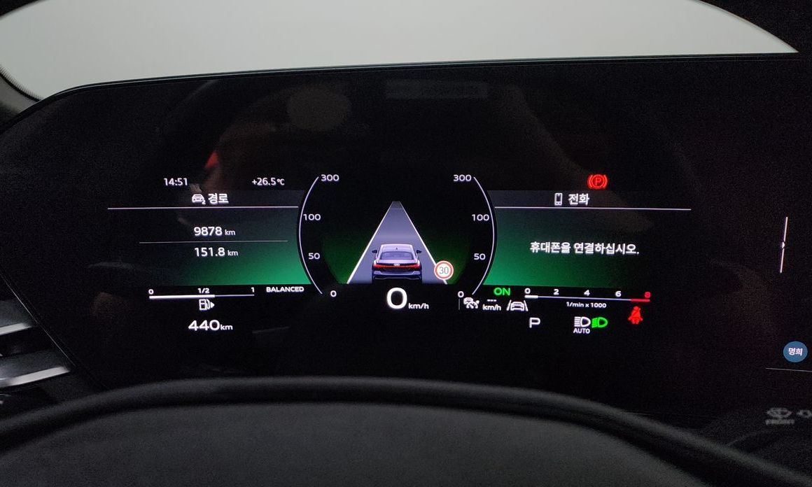 Audi A5 2025