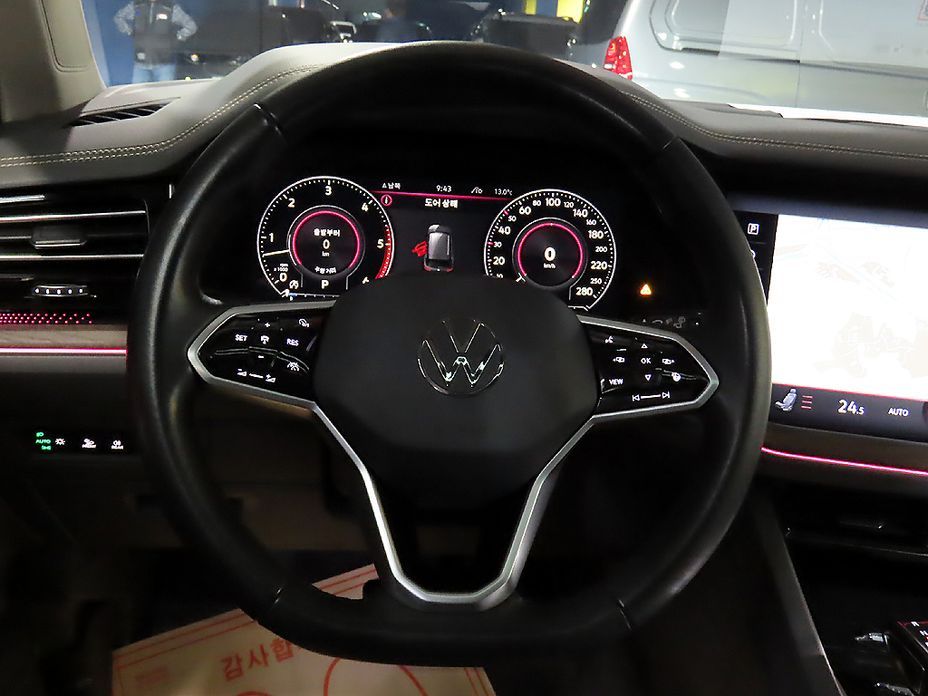 Volkswagen Touareg 2023