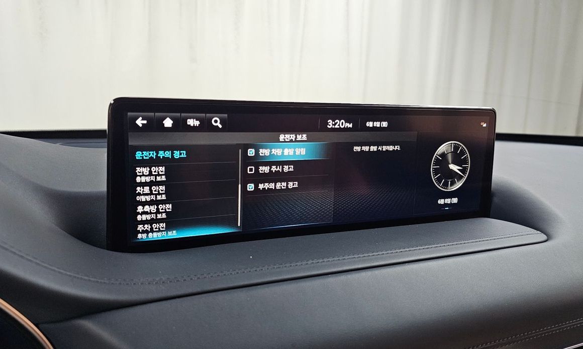 Genesis GV80 2023