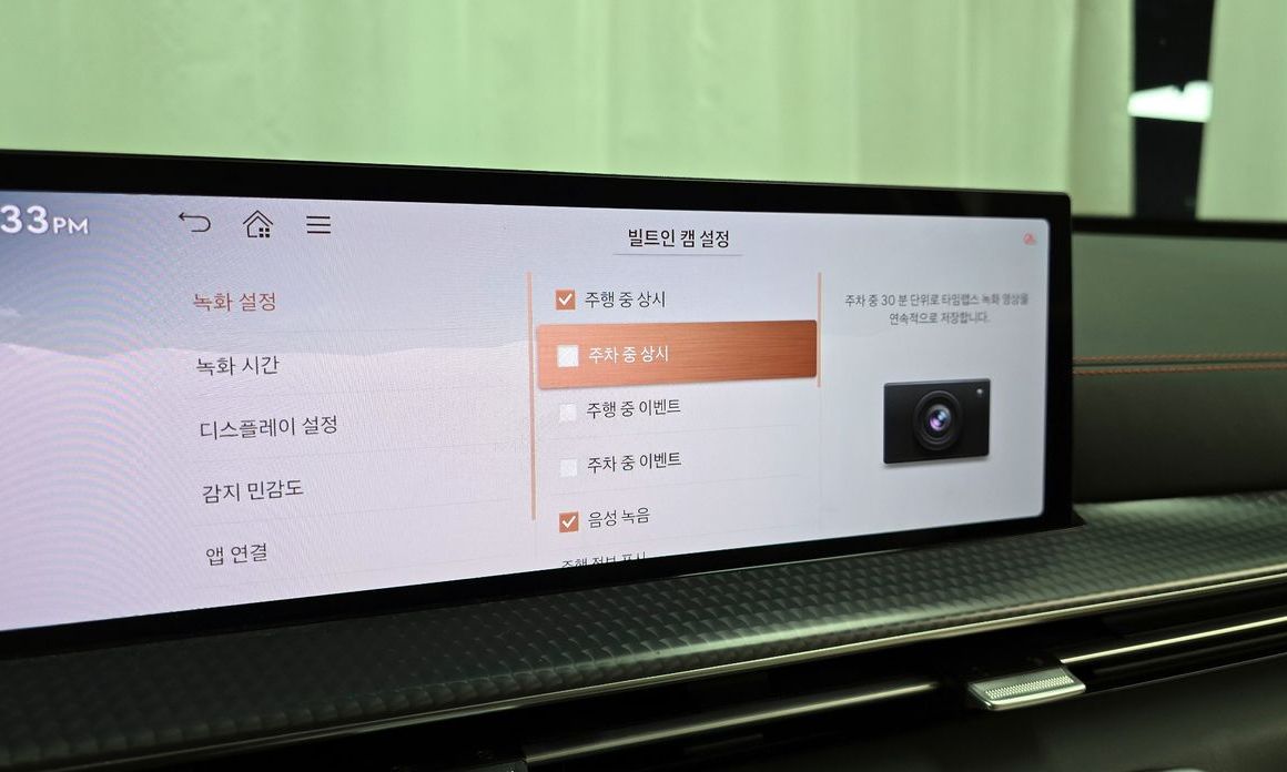 Genesis GV80 2024