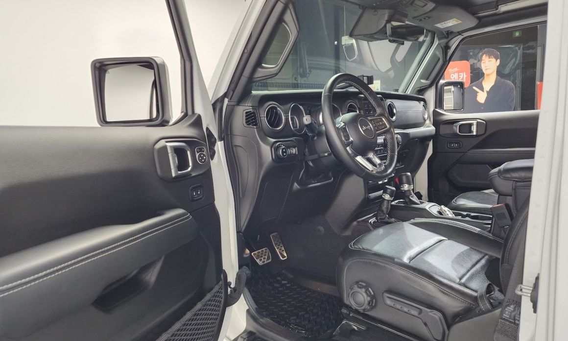 Jeep Wrangler 2023
