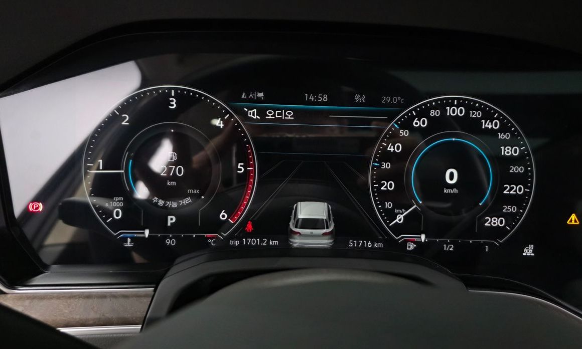 Volkswagen Touareg 2023