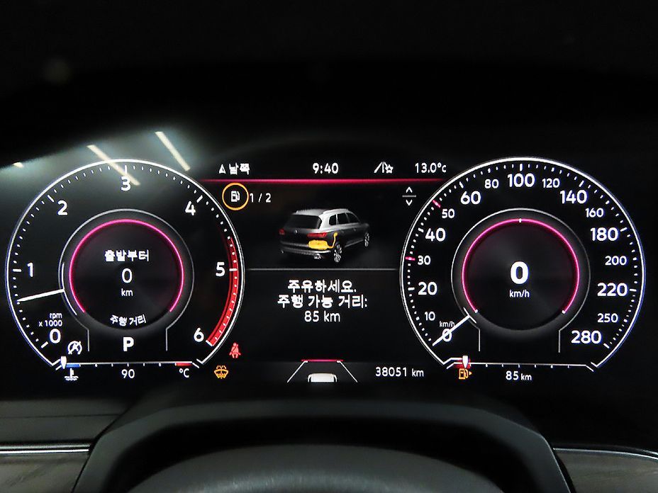Volkswagen Touareg 2023