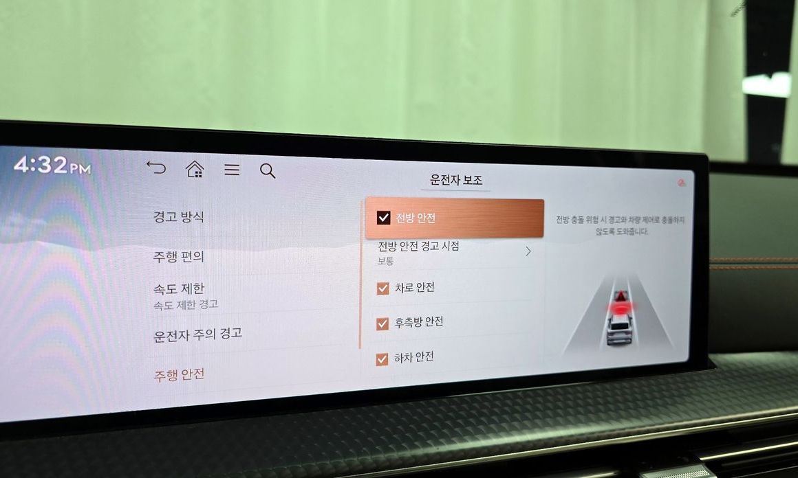 Genesis GV80 2024