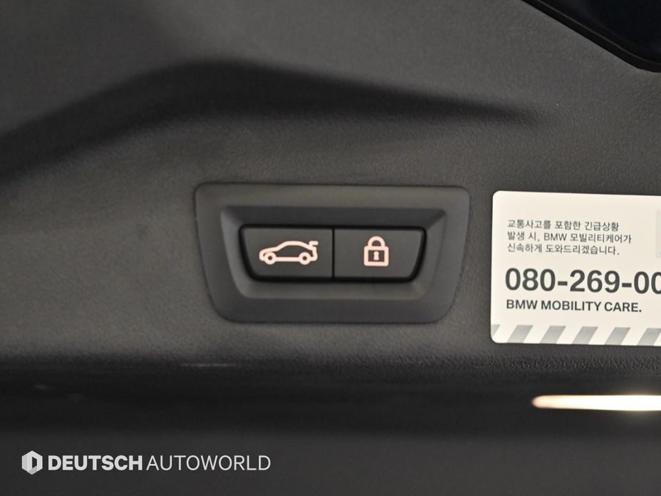 BMW X5 2021