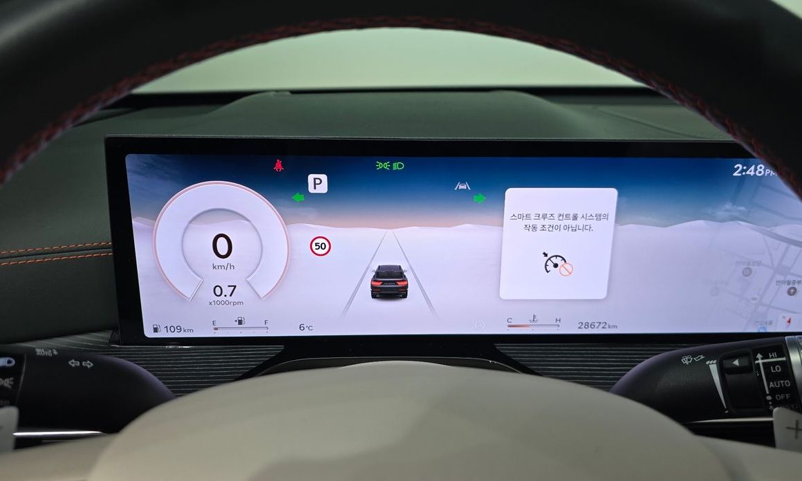 Genesis GV80 2024