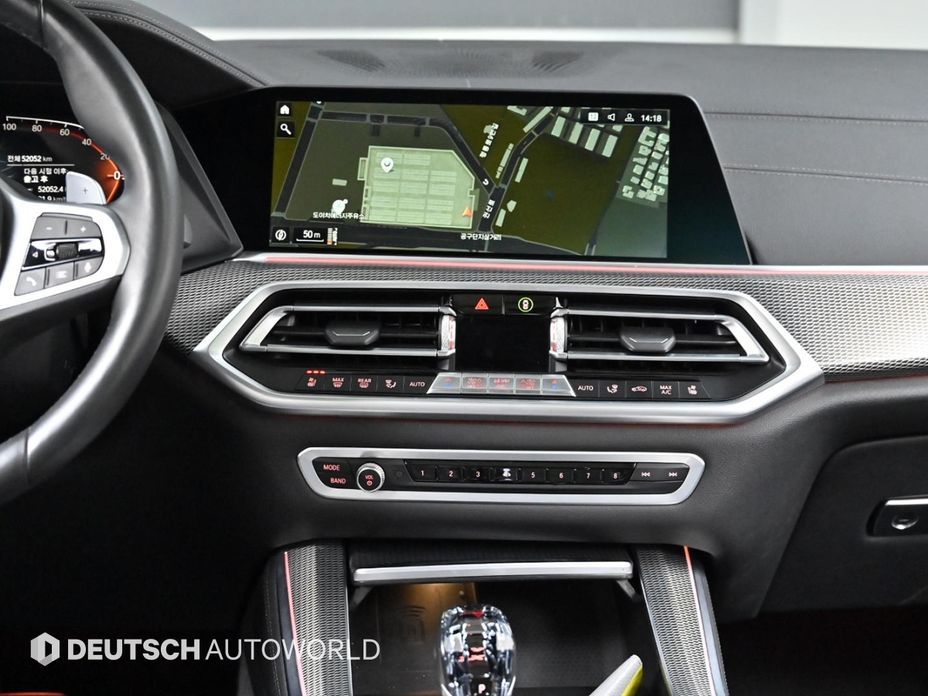 BMW X5 2021