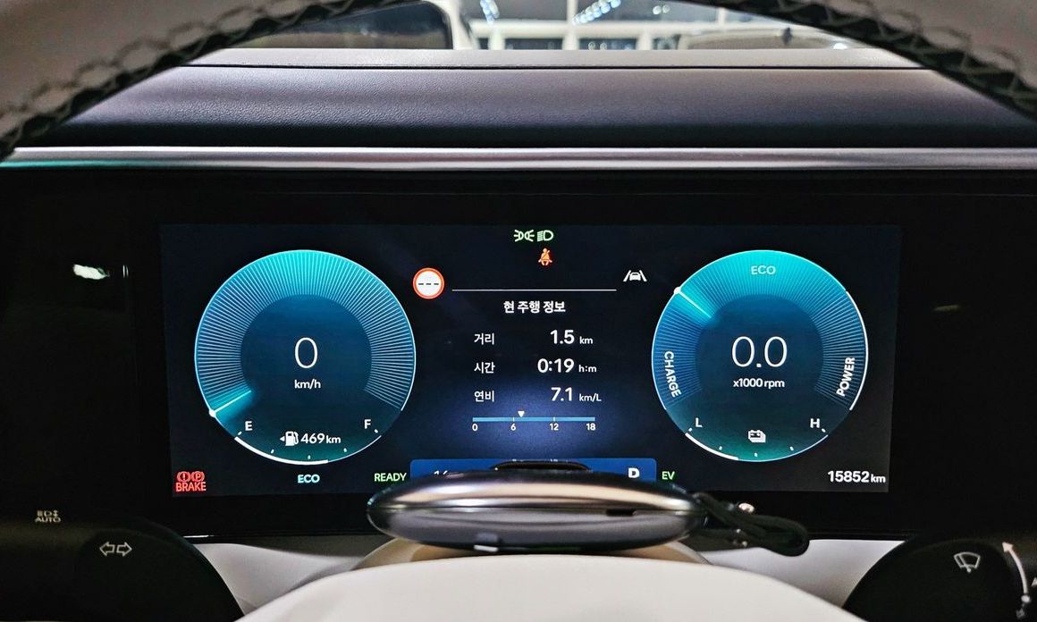 Hyundai Palisade 2026