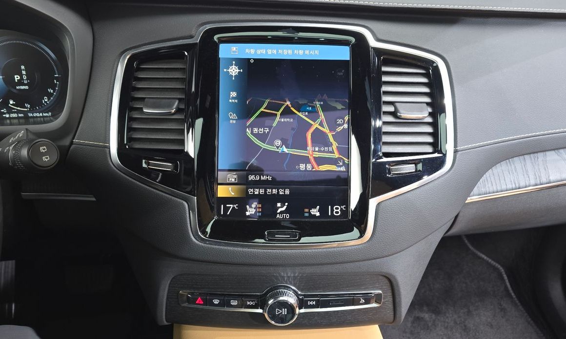 Volvo XC90 2022