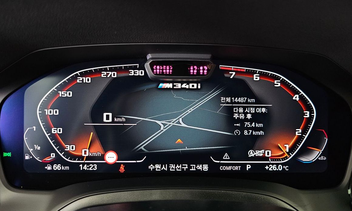 BMW 3-Series 2022