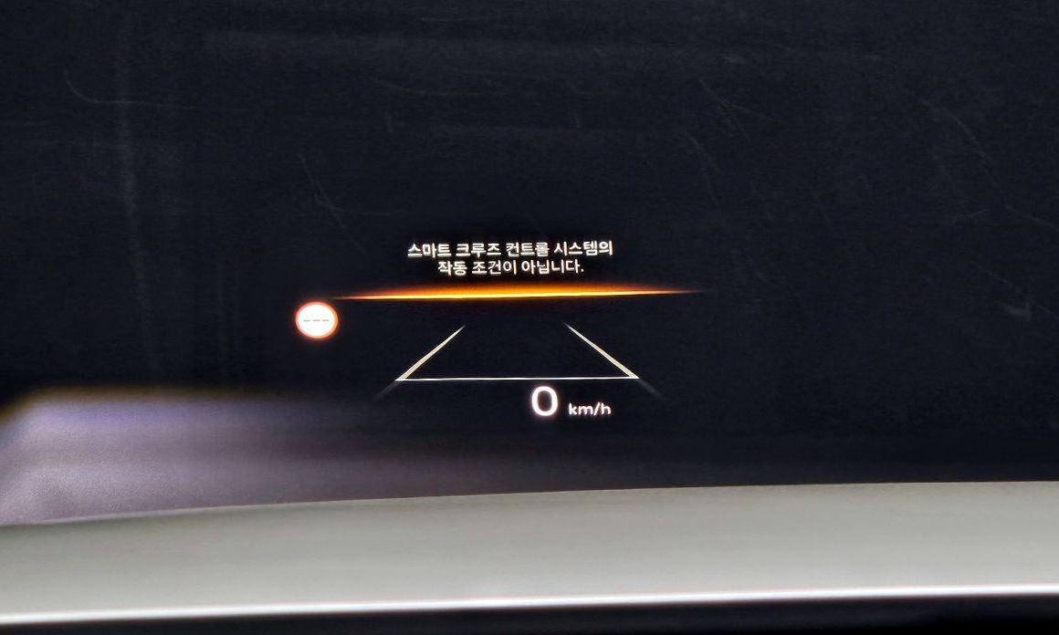 Kia Sorento 2026
