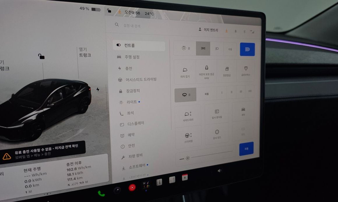 Tesla Model Y 2025