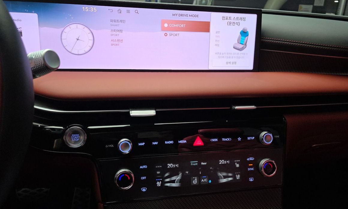 Genesis G80 2025