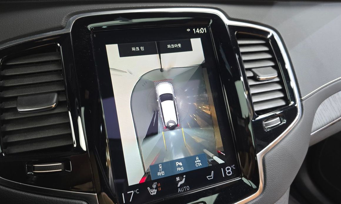 Volvo XC90 2022