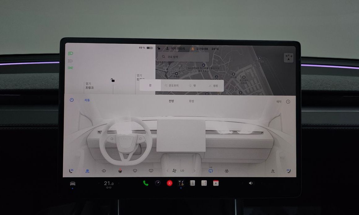 Tesla Model Y 2025