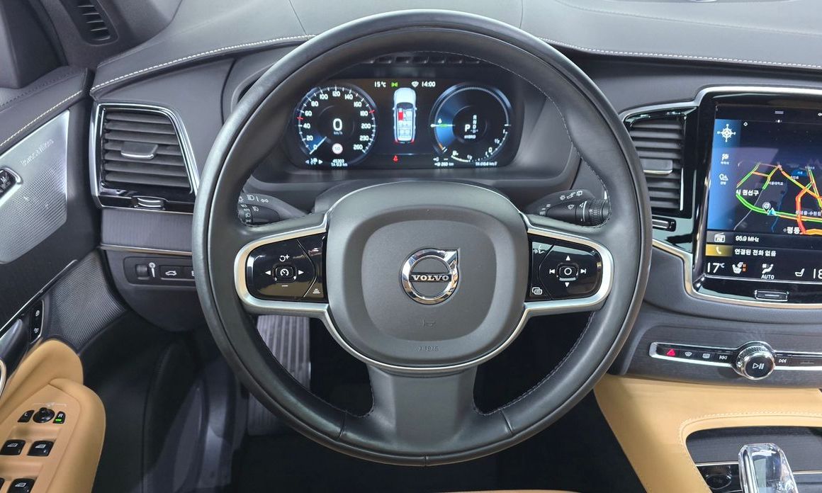 Volvo XC90 2022