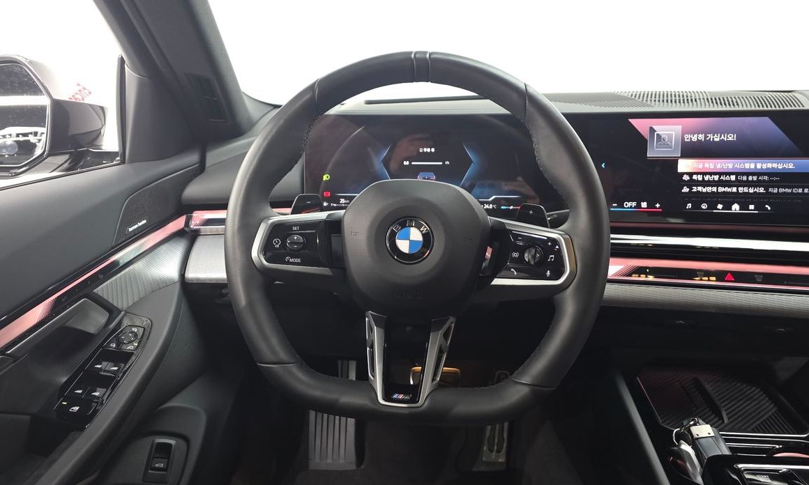 BMW 5-Series 2025