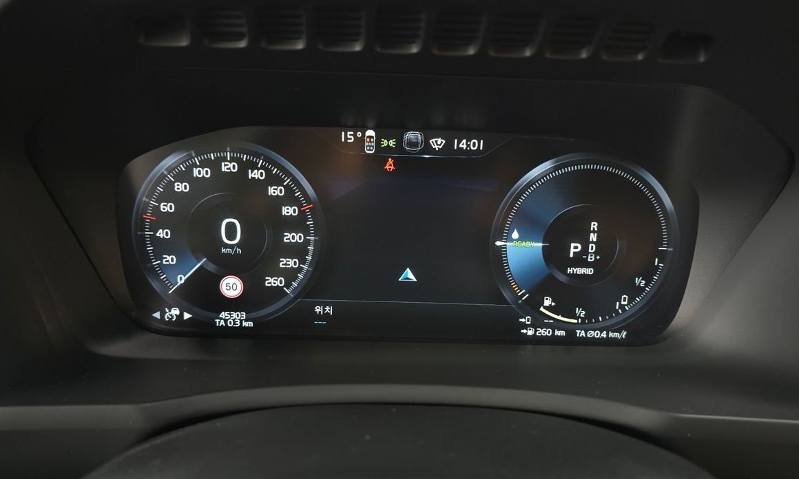 Volvo XC90 2022