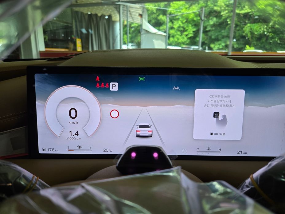 Genesis G80 2026