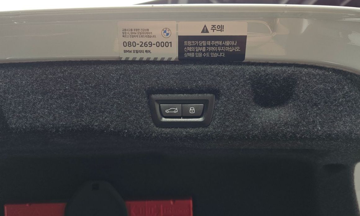 BMW 5-Series 2026