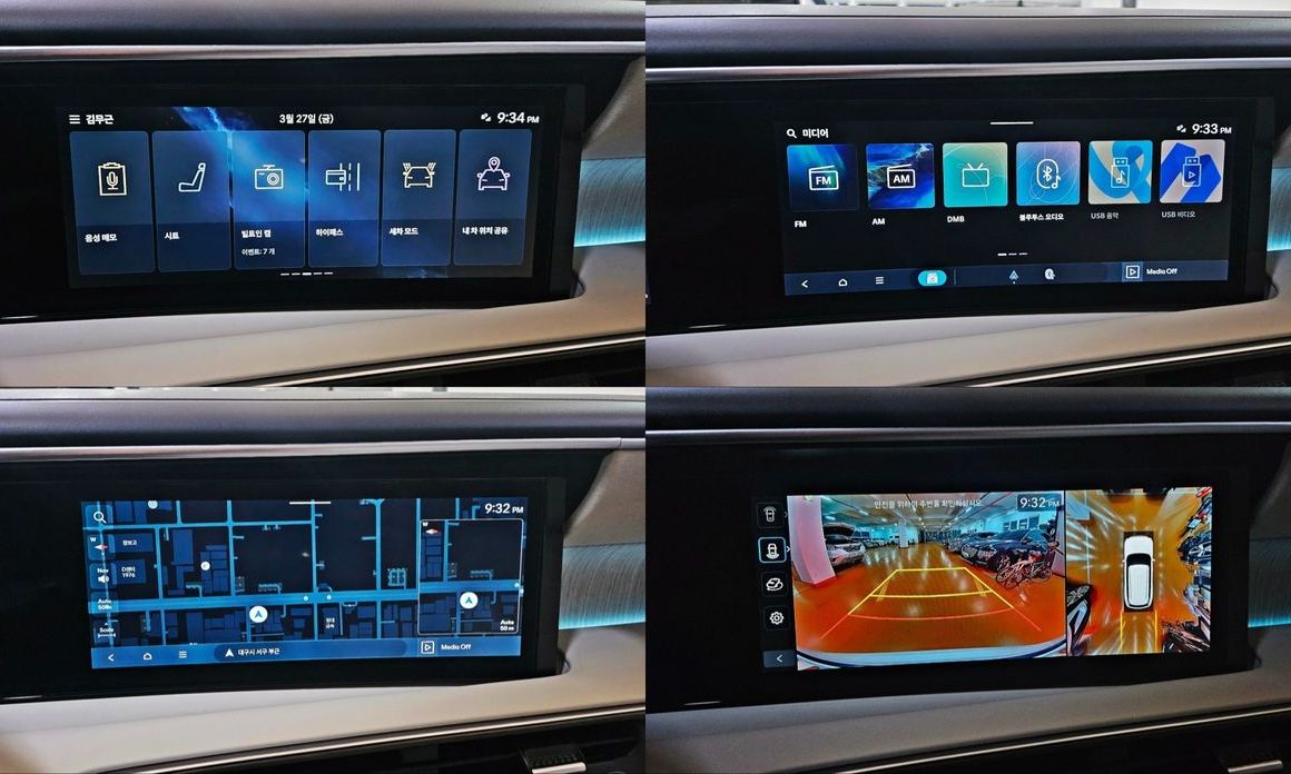 Hyundai Palisade 2026