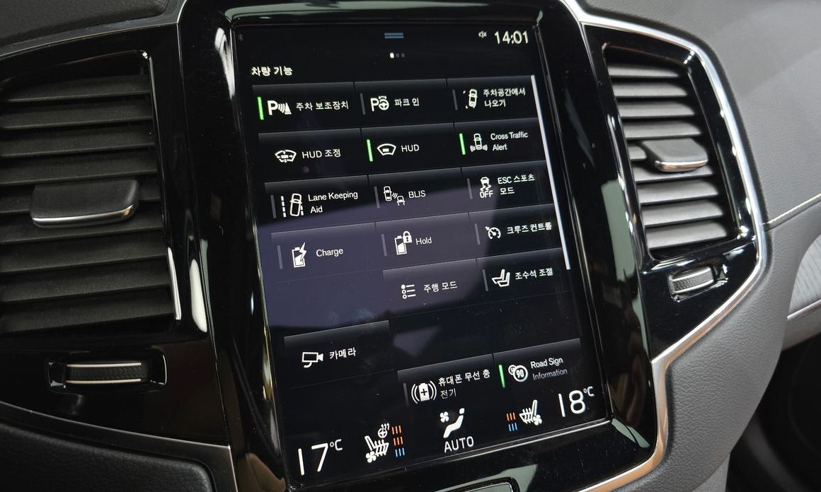 Volvo XC90 2022