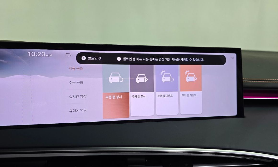 Genesis GV70 2025