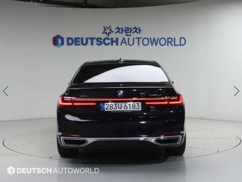 BMW 7-Series 2022