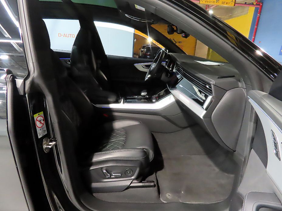 Audi Q8 2023