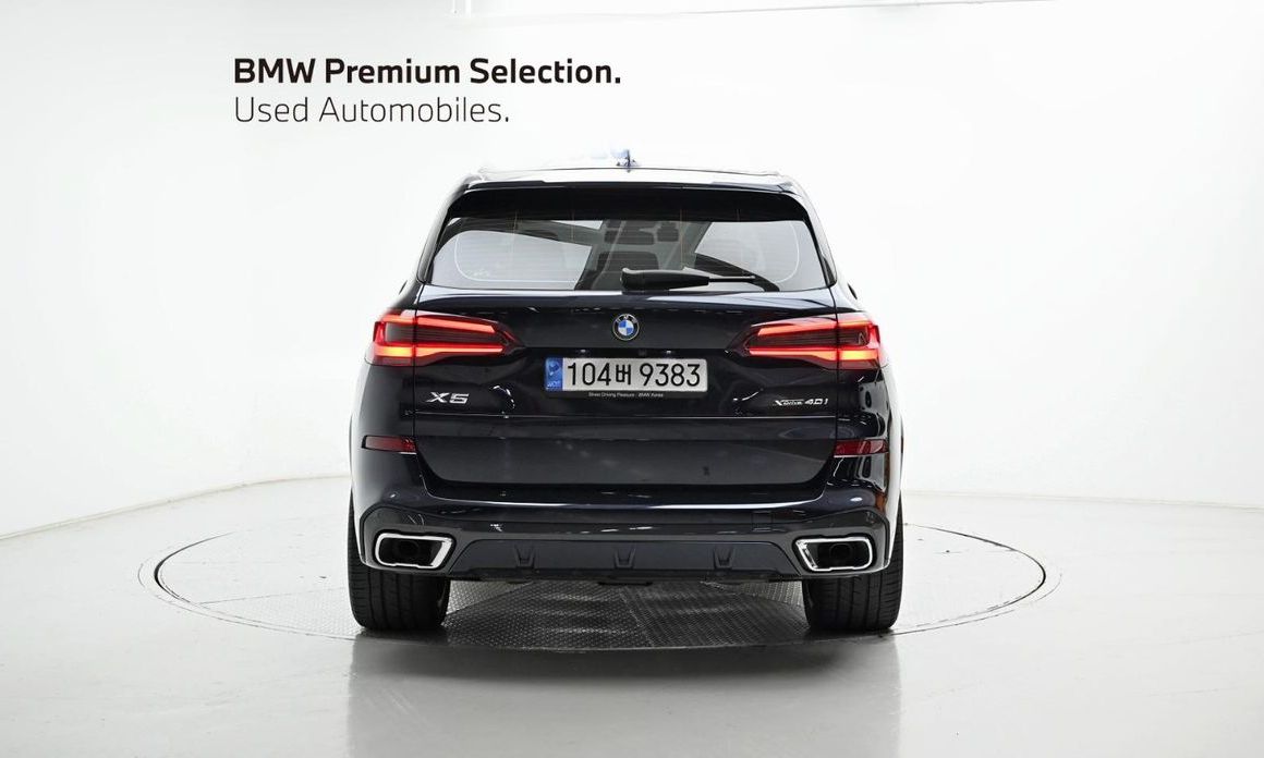 BMW X5 2022